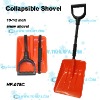 Snow Shovel