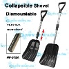 Snow Shovel