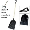 Snow Shovel