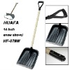 Snow Shovel