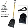 Snow Shovel