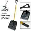 Snow Shovel