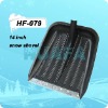 Snow Shovel Blade