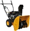 Snow Thrower