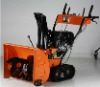 Snow Thrower/ Snow Ploughs/ Snow Remover 13HP