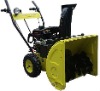 Snow Thrower of gasoline snow blower with chain wheel