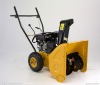 Snow blower 13hp