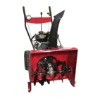 Snow blower front loader