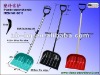 Snow shovel G813