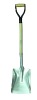 Snow shovel S805-2Y
