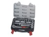 Socket Set