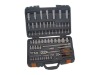 Socket Set