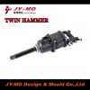 Socket wrench, Twin hammer,air tools