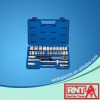 Socket wrench set