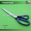 Soft Grip S1-1035 tailor scissors