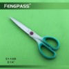 Soft Grip S1-1049 Household Scissors