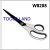 Soft Grip Wallpaper Scissor