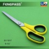 Soft Grip office shredding / paper cutting Scissors S1-1017