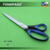 Soft Grip sewing scissors, tailor scissors S1-1035
