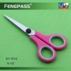 Soft grip S1-1014 student scissors