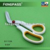 Soft grip bandage scissors