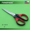 Soft grip household scissors, craft scissors, stationery scissors S1-1031A