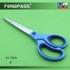 Soft grip office paper cutting scissors / shredding scissors S1-1024