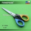 Soft grip paper scissors