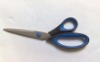 Soft grip scissors