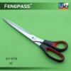 Soft grip wallpaper Scissors, household scissors, tailor scissors S1-1079