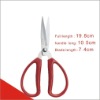 Softplastic handles Household scissors