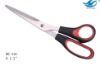 Softy Handle Shaped Scissors HR016