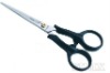 Special Design Black ABS Plastic Grip Haircut Shears