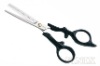 Special Design Black Nylon+Fiber Plastic Grip Thinning Shears