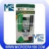 Special Disassemble Tools/repair tools for Iphone 4G