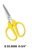 Special Function Scissors