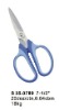 Special Function Scissors