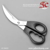 Special Poultry High Quality Chicken-bone Scissors