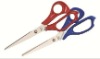 Special Shape Plastic Handle Scissors