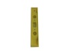 Spirit Level