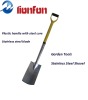 Square Pointed Stainless Steel Shovel