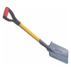 Square Shovel