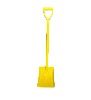 Square shovel with handle (S501MH)