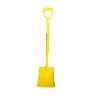 Square shovel with handle (S501MH)