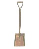 Square shovel with handle (S501MJG)