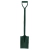 Square shovel with handle (S512MH)