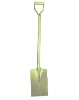 Square shovel with handle (S512MN)
