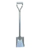 Square shovel with handle (SS501MJ)