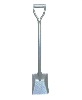 Square shovel with handle (SS501MJ)