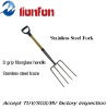 Stainless Steel Casted 4 Tine Spade Fork